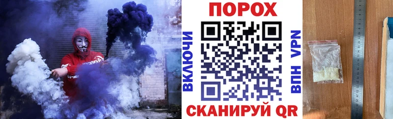 Amphetamine 97%  Чадан 