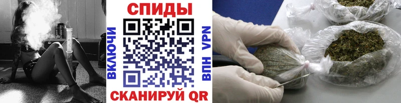 Бутират 1.4BDO  hydra   Чадан 