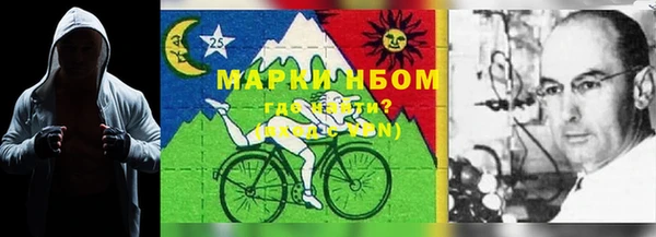 гашиш Алзамай