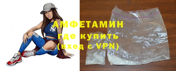 винт Нягань