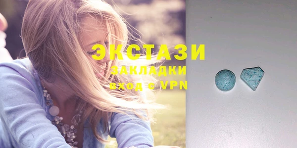 таблы Алексеевка