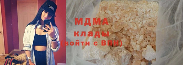 таблы Алексеевка