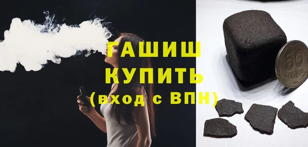гашиш Алзамай