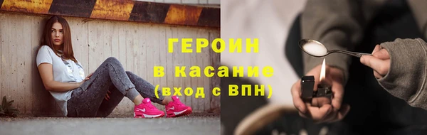 гашиш Алзамай
