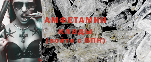 гашиш Алзамай