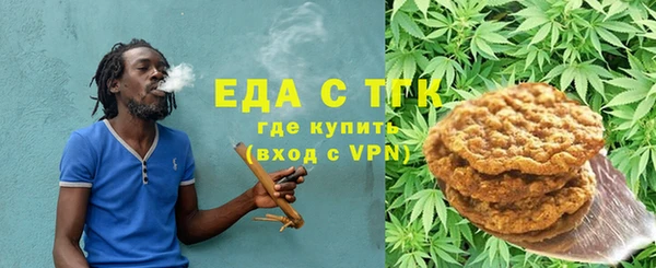 MDMA Алексин