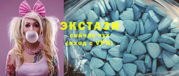 гашиш Алзамай