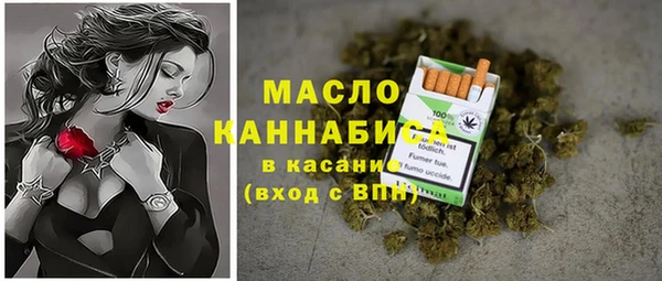 таблы Алексеевка