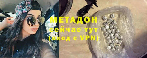 ГАЛЛЮЦИНОГЕННЫЕ ГРИБЫ Нязепетровск
