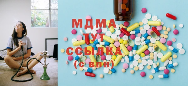 гашиш Алзамай