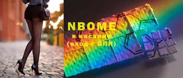 гашиш Алзамай