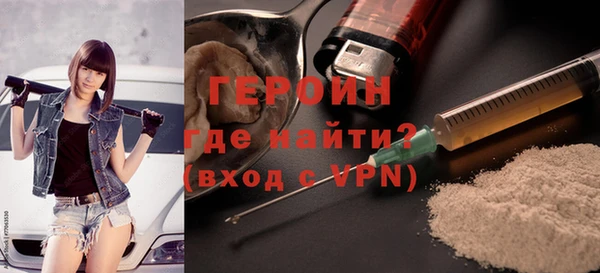MDMA Алексин