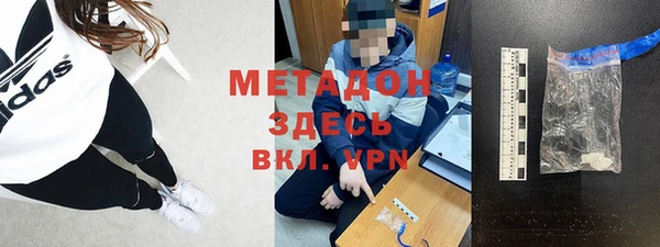 таблы Алексеевка