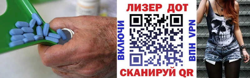 Лсд 25 экстази кислота  blacksprut зеркало  Чадан 